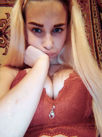 Оксана